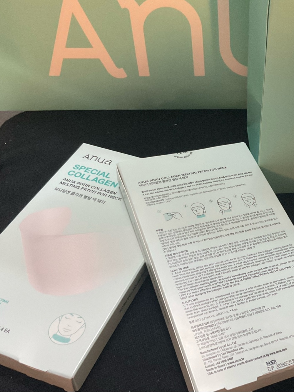 Anua PDRN Collagen Melting Patch For Neck 4ea